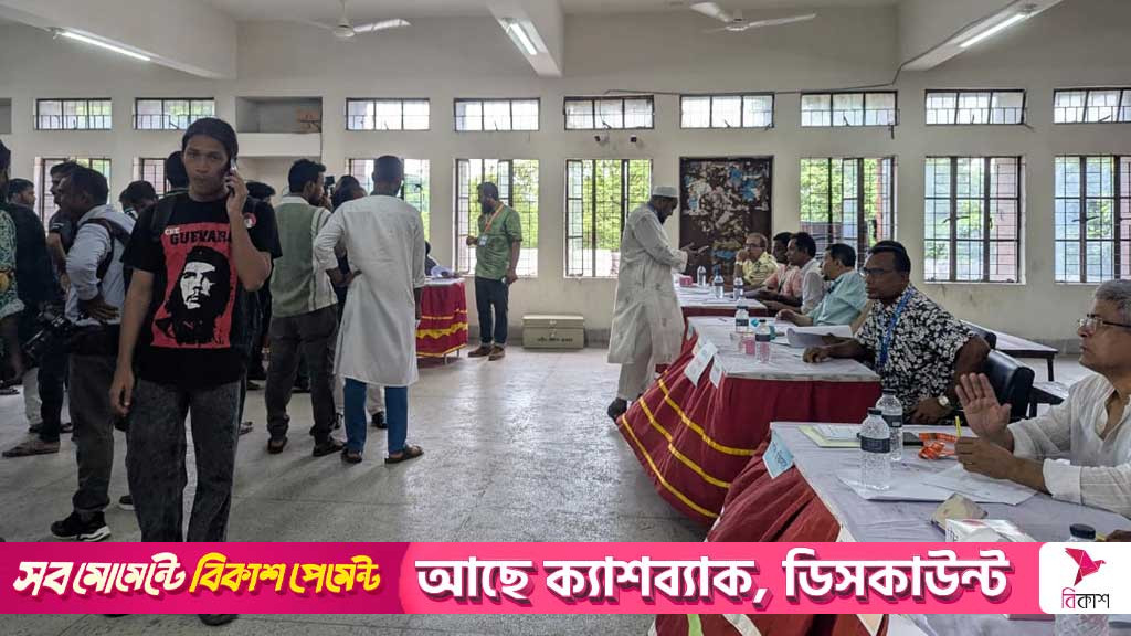 Jahangirnagar University heads to polls after 33 years