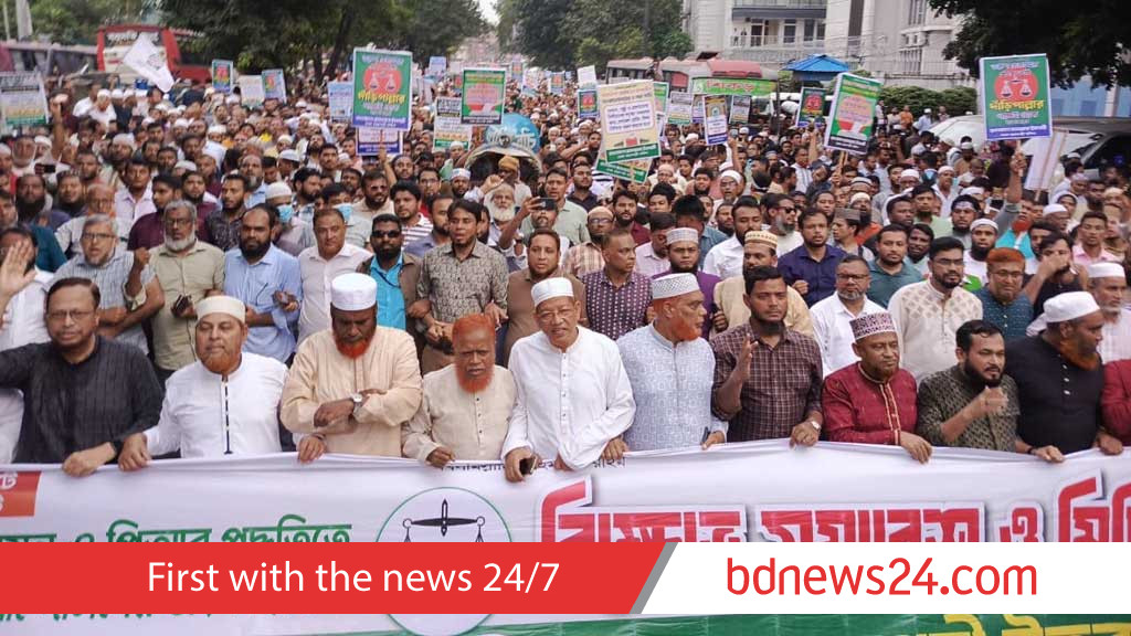Jamaat vows to resist election unless July Charter gains legal footing