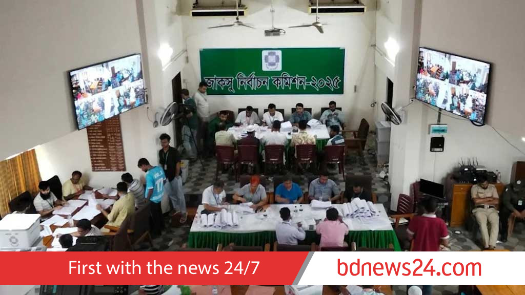 JUCSU: Counting complete in 15 halls, results expected by afternoon