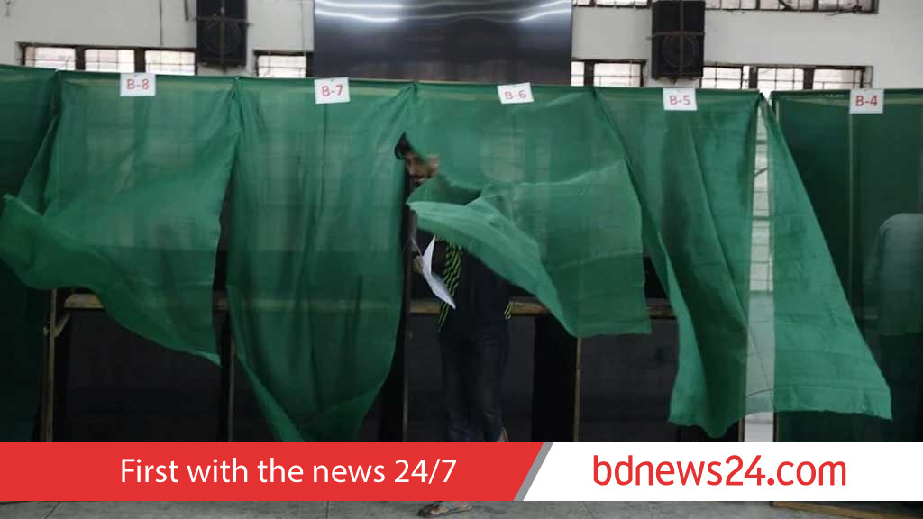 JUCSU polls close with Chhatra Dal boycott, allegations of chaos, irregularities