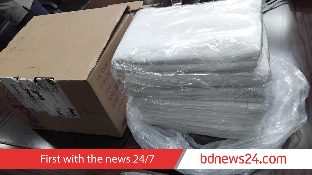 Ketamine has previously been trafficked overseas from Bangladesh, says DNC