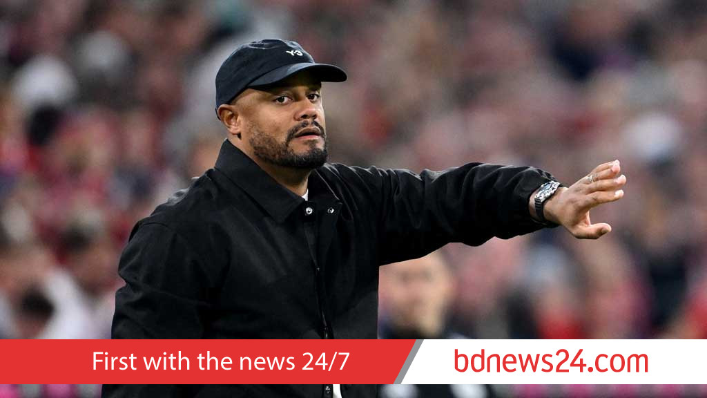 Bayern will not underestimate trip to Pafos, says Kompany