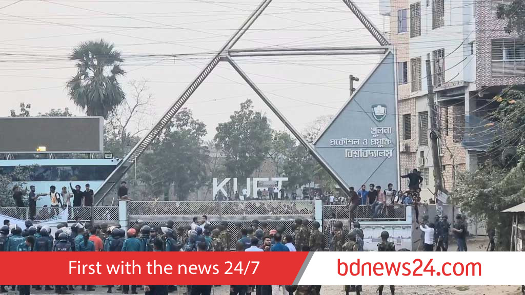 Five students expelled, 32 warned over violent KUET clash