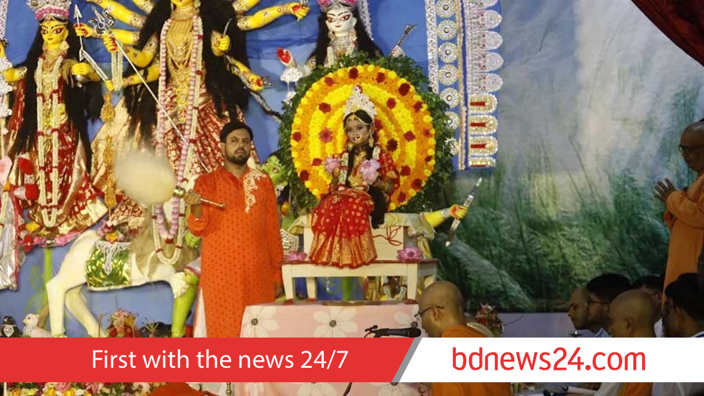 Devotees honour Goddess Durga in Kumari Puja on Ashtami