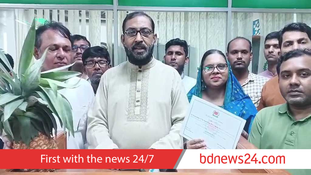 Bangladesh Labour Party secures registration after court ruling