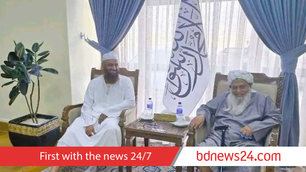 Afghanistan a 'promising' market for Bangladesh, Islamist leader Mamunul says after Taliban meeting