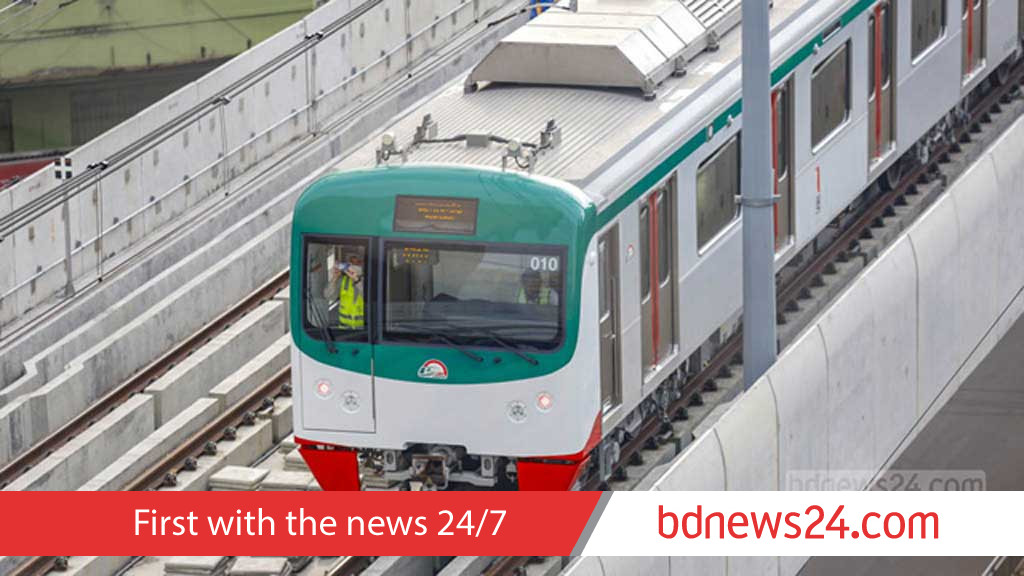 New metro rail schedule to extend hours, increase trips on trial basis from Friday