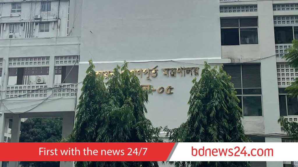Three accommodation directorate officers suspended over ‘bribery, irregularities’