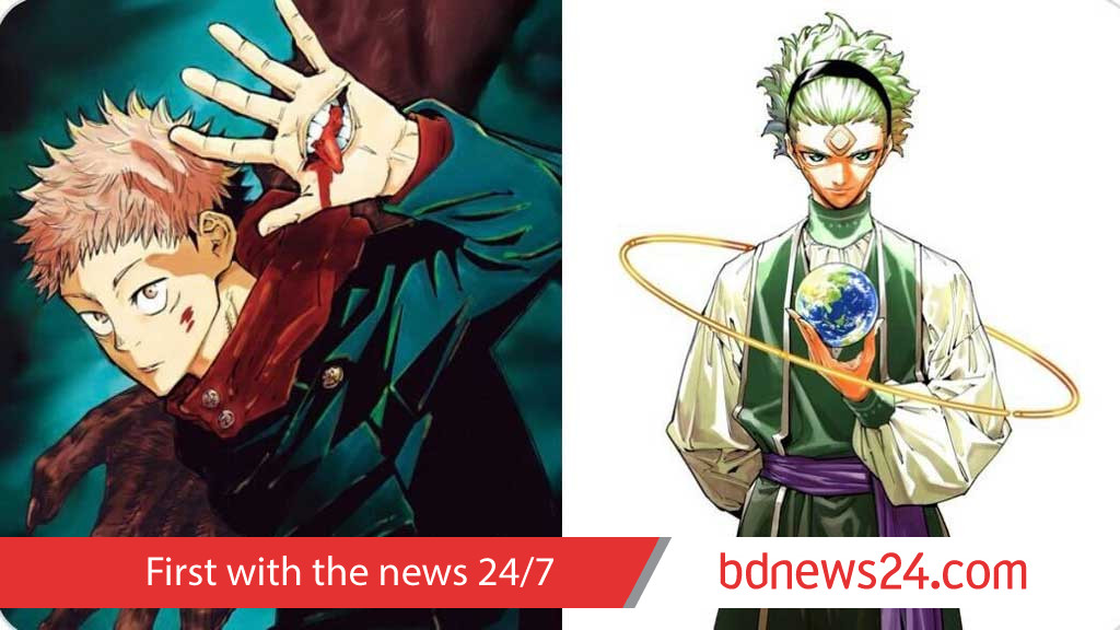 All you need to know about Jujutsu Kaisen spin-off ‘Mojuro’