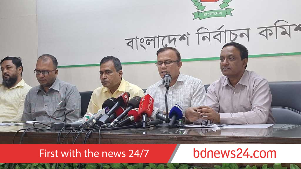 Election officials’ conference set for Sept 27