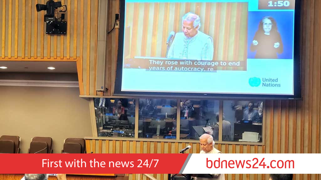 Global progress can’t be achieved without youth inclusion, says Yunus