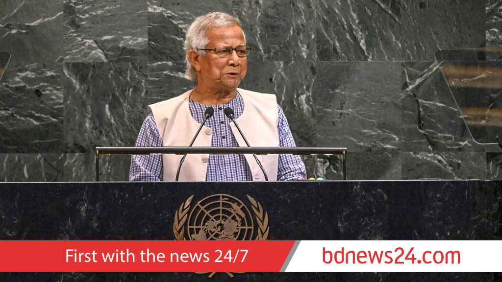 Yunus showcases Bangladesh's reform drive at UN, confirms February elections