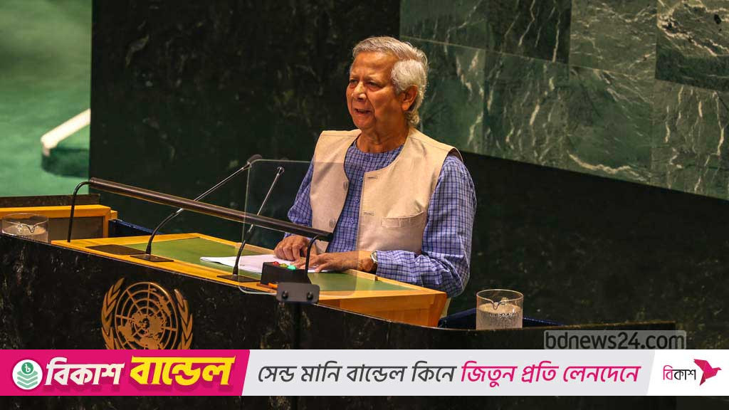 Chief Adviser Yunus to address UN session on Friday