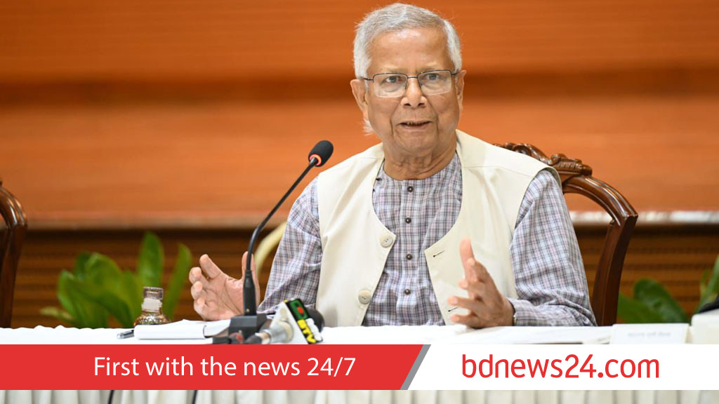 Yunus to hold talks with political parties on July Charter today