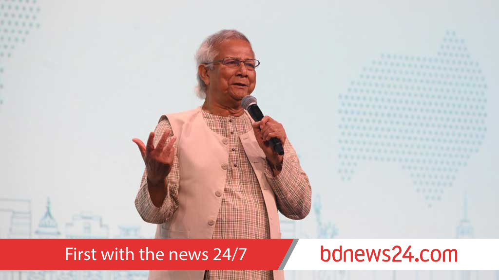 Join us to rebuild nation, advance reforms: CA Yunus to expatriates