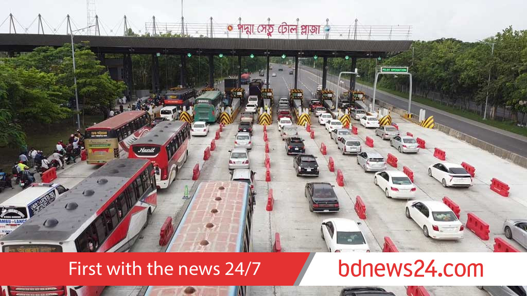 Padma Bridge launches e-toll collection process on trial basis