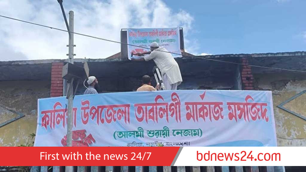 Defunct ‘Alpona’ cinema in Kalia becomes mosque under Tablighi lease
