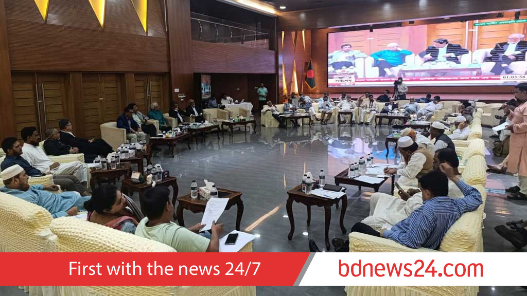 Consensus Commission to hold third round of talks with parties on July Charter