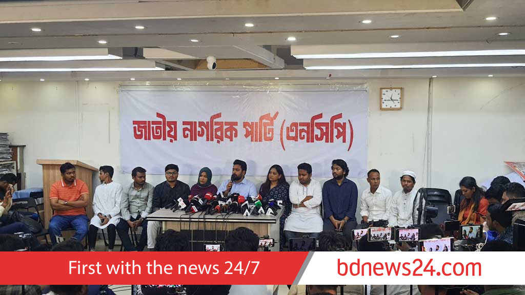 NCP demands resignation of New York consul general after attack on Akhter