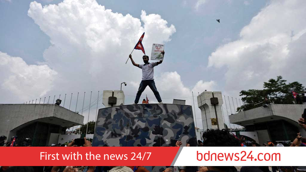 Nepal panel to probe violence during anti-graft protests that killed 74