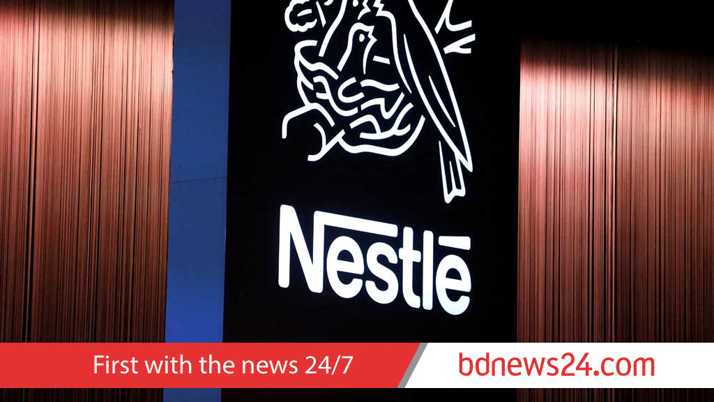 Nestle investors call for chairman to step down, FT reports