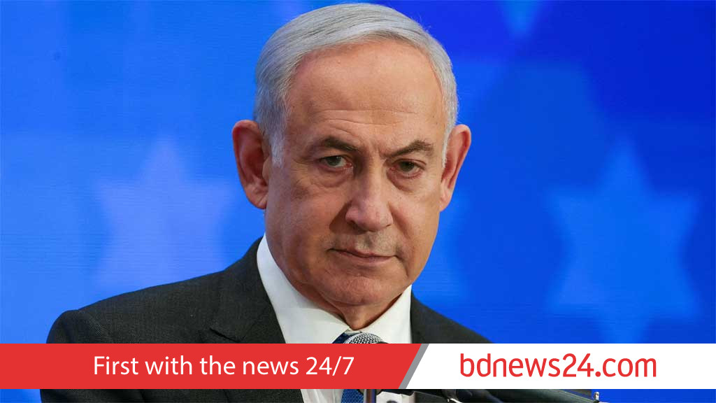Slovenia imposes travel ban on Israel's Prime Minister Netanyahu