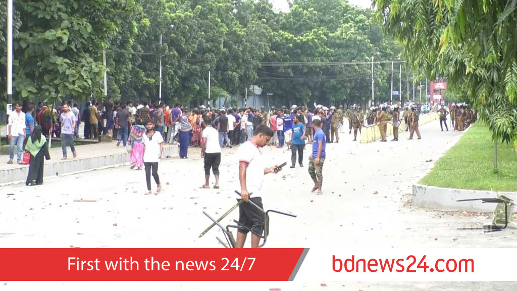 Interim government has restored Hasina-like administration within a year, says Ganatantrik Odhikar Committee
