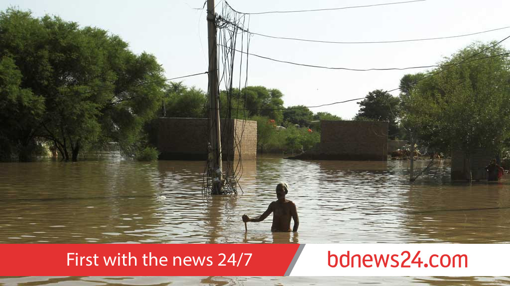 Death toll from rain, floods in Pakistan over 1,000 in 3 months