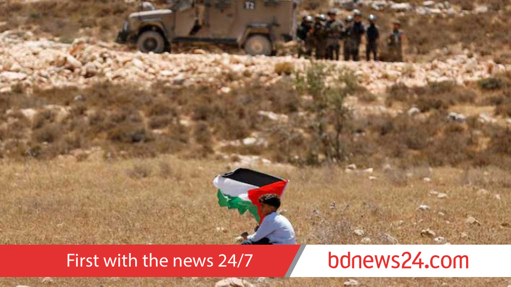 Portugal to recognise a Palestinian state, government says