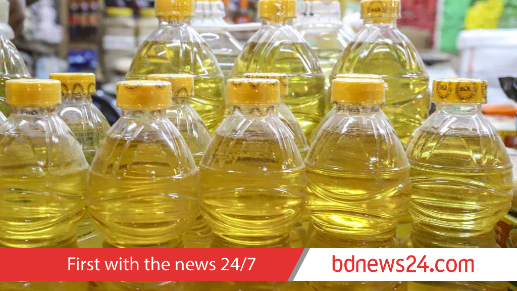 Government reintroduces 20% regulatory duty on rice bran oil exports