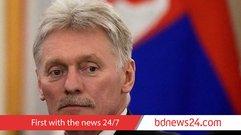 Russia says it backs Trump's call for ban on biological weapons