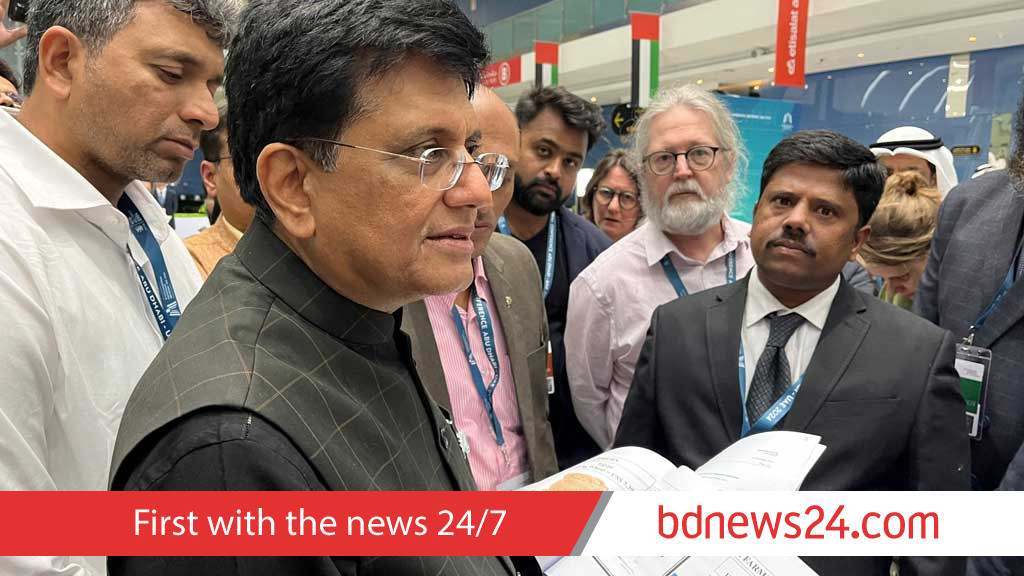 India's trade minister to visit US on September 22 for talks