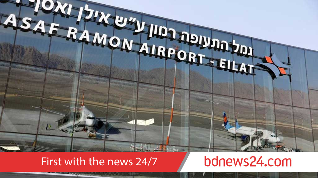 Israel says drone launched from Yemen struck arrivals hall at Ramon airport
