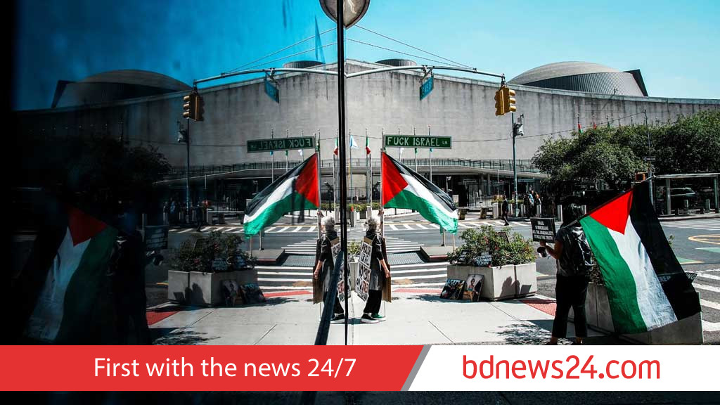 US, Israel criticise UN staff over Gaza war stance amid protests, documents show