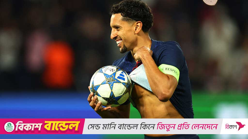 PSG's Marquinhos suffers left thigh injury
