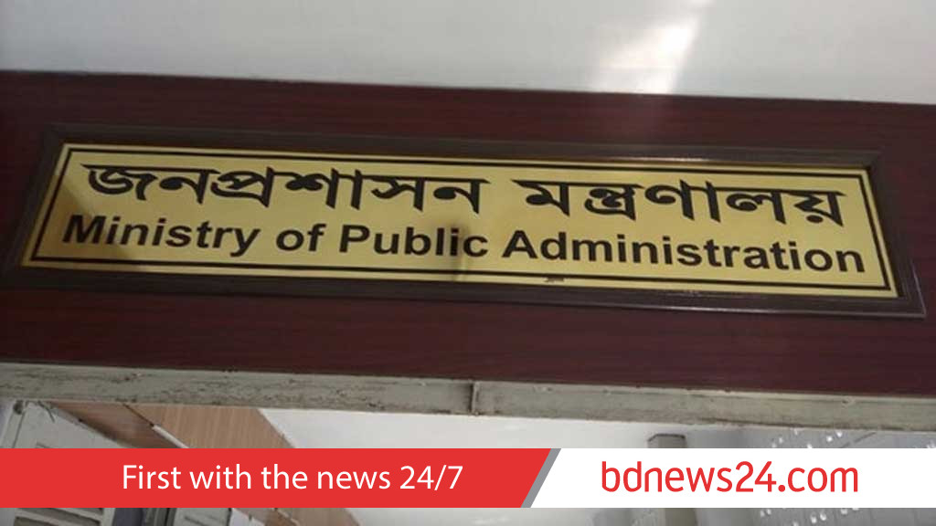 Three deputy commissioners reassigned with promotions