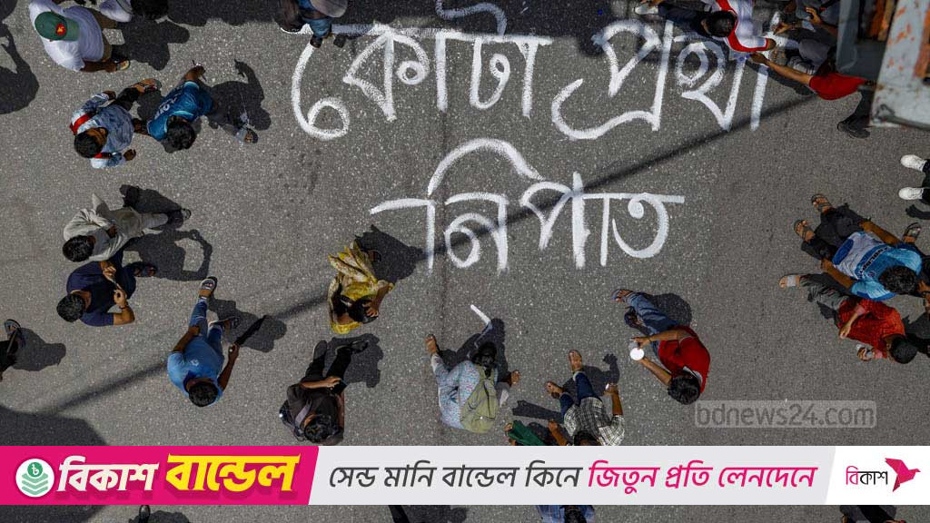 Power struggle over shared ideals? NCP-Gono Odhikar Parishad merger talks falter