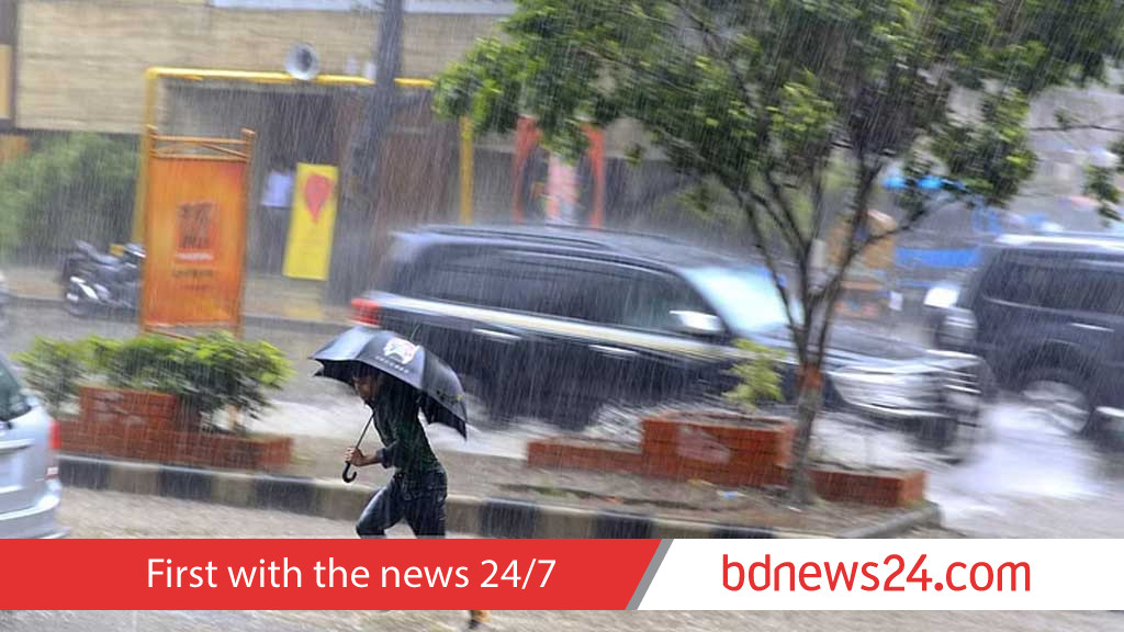 Bangladesh sea ports on alert as low pressure turns into depression