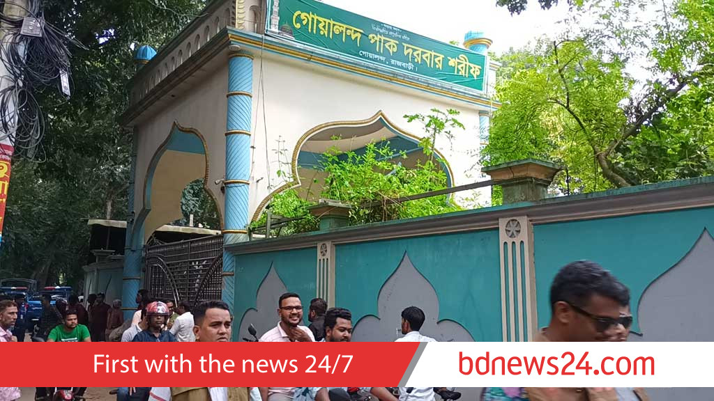 Tomb of ‘Nural Pagla’ was lowered in Rajbari after demands but 'mob' still attacked shrine