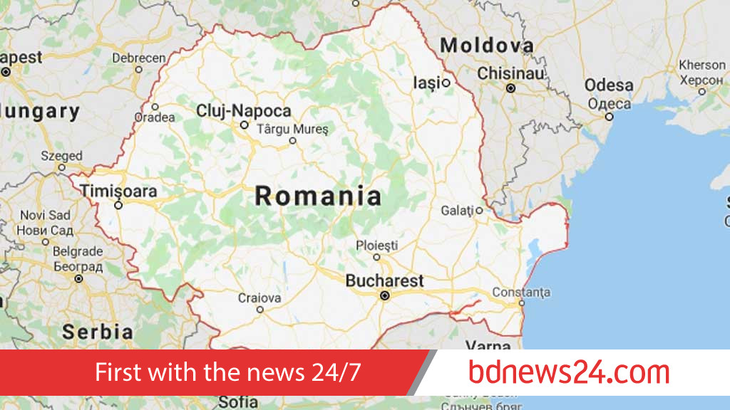 Drone breaches Romanian airspace during Russian attack on neighbouring Ukraine