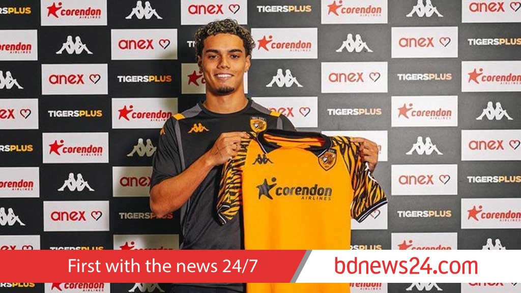 Ronaldinho's son joins Championship side Hull