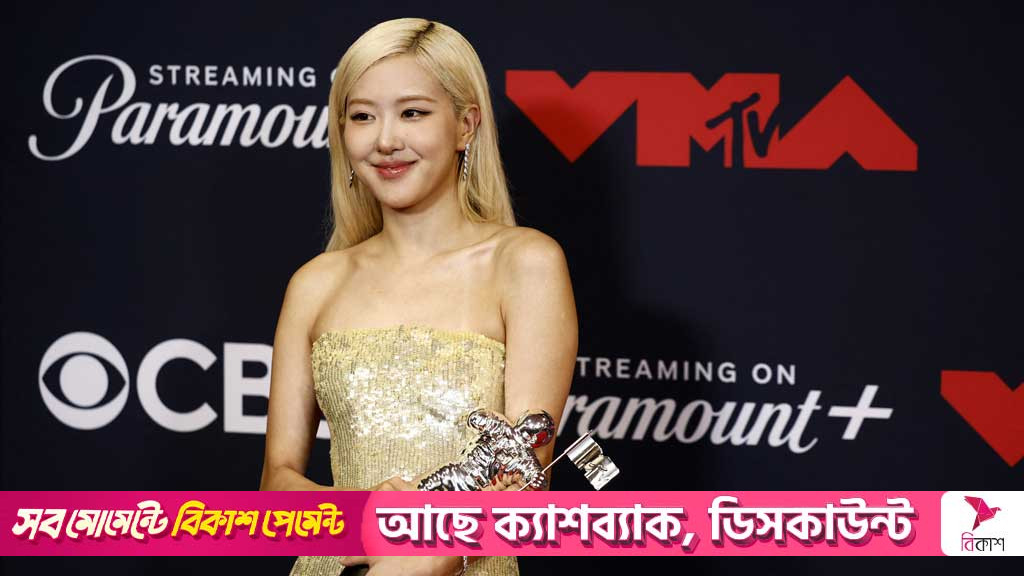 Blackpink’s Rosé thanks herself for Song of the Year win at MTV VMAs