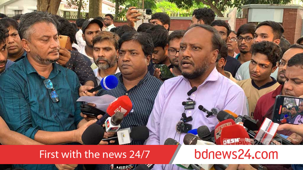 Rajshahi University syndicate suspends ‘dependent quota’, RUCSU on schedule