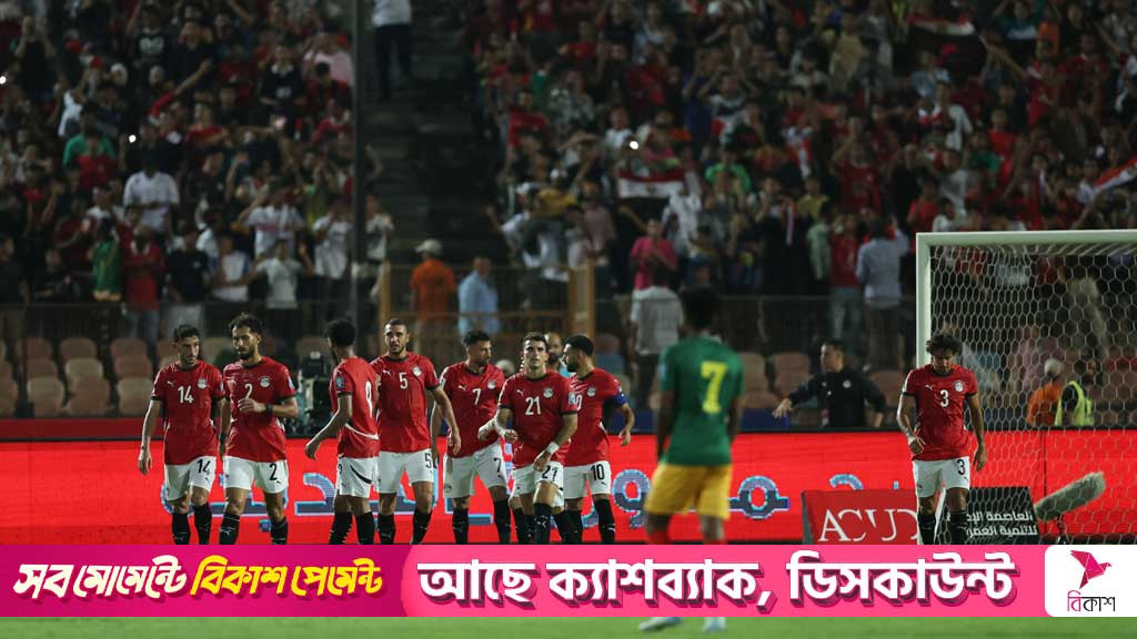 Egypt made to wait for World Cup qualification after Burkina Faso stalemate