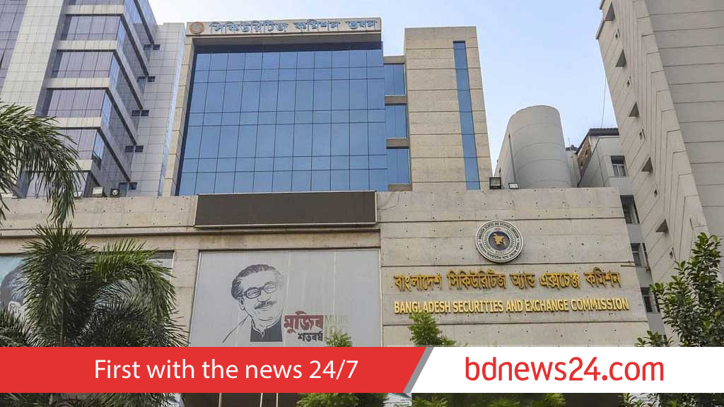 BSEC flags unregistered Facebook pages spreading misinformation on share prices