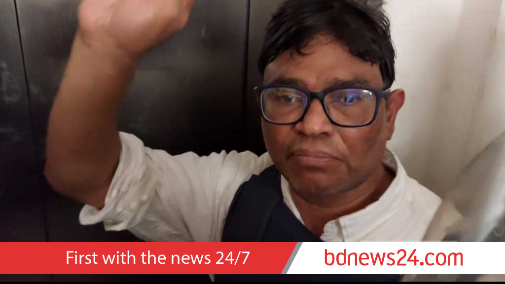 Dhaka University law professor Karzon’s bail denied again