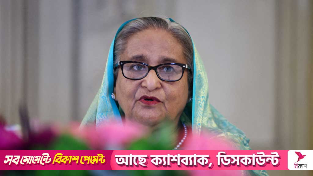 Bangladesh tax intelligence seizes ex-PM Hasina's bank locker