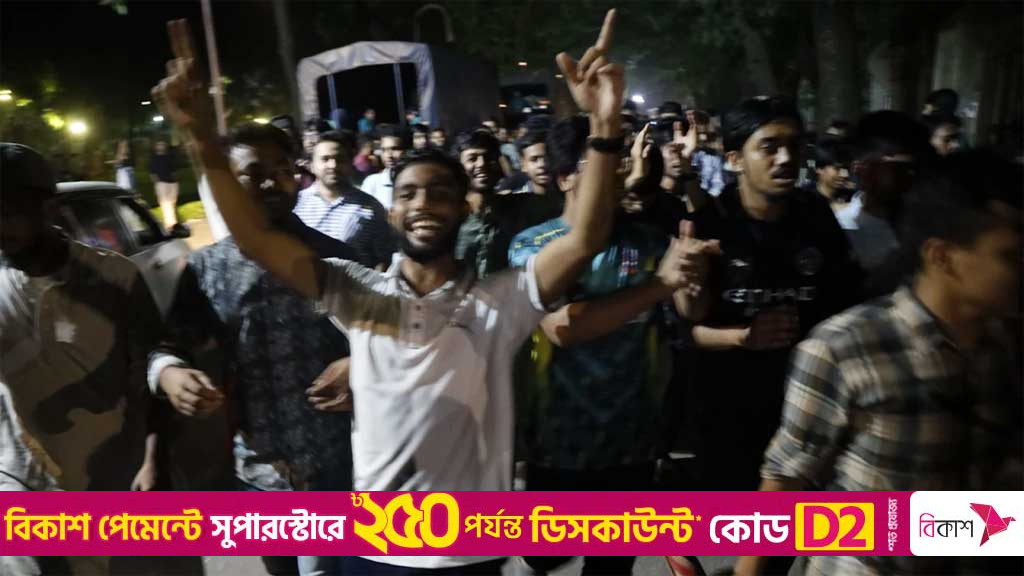 Chhatra Shibir holds victory marches before full DUCSU results released