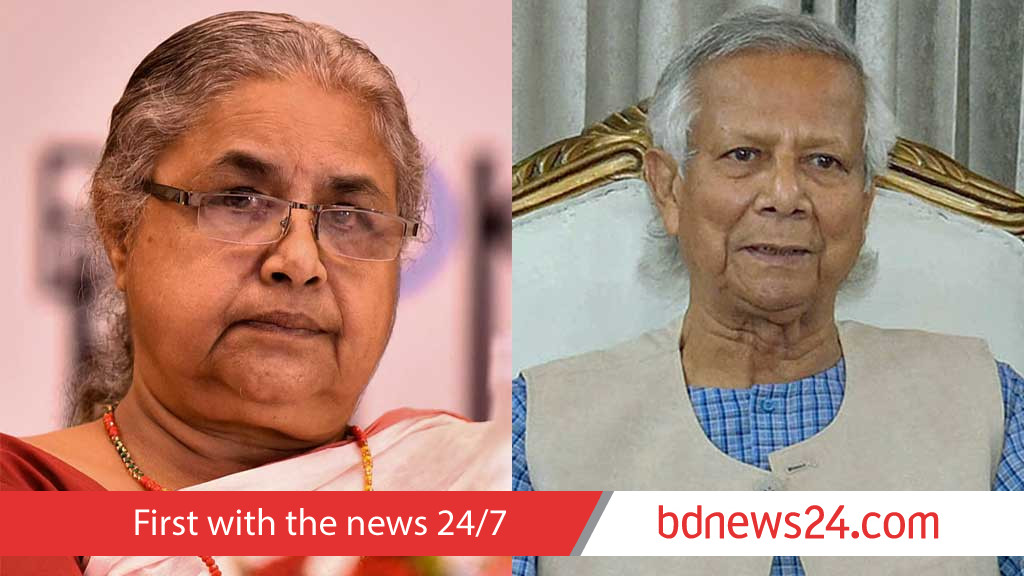 Bangladesh leader Yunus congratulates Nepal's new PM Karki