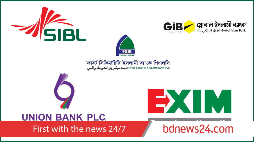 Five Shariah-based banks to get administrators ahead of merger